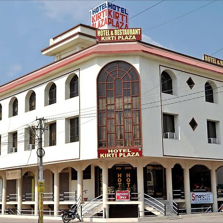Chittorgarh Hotel Kirti Plaza מראה חיצוני תמונה