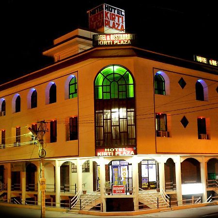 Chittorgarh Hotel Kirti Plaza מראה חיצוני תמונה