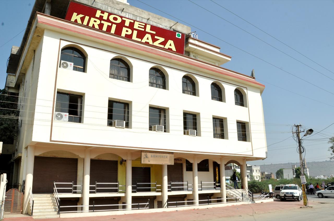 Chittorgarh Hotel Kirti Plaza מראה חיצוני תמונה